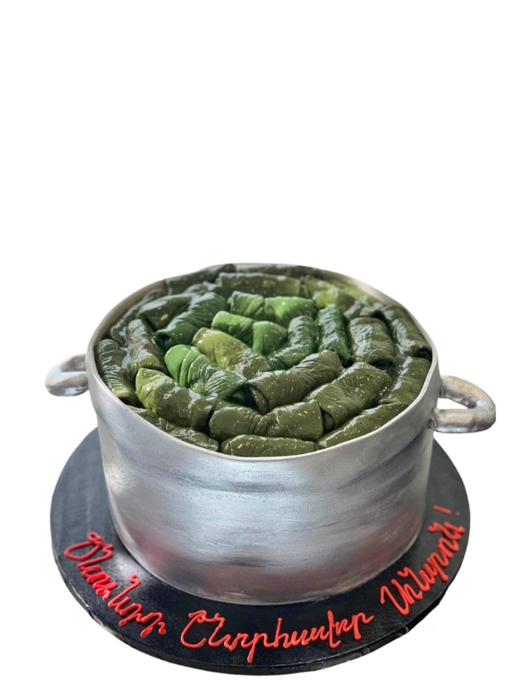Dolma Pot